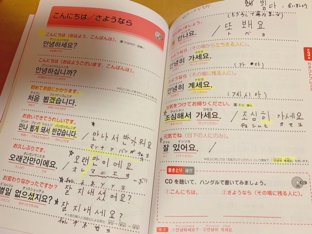 f:id:mmsakane:20211114230215j:image