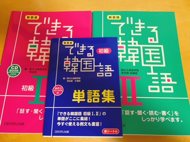 f:id:mmsakane:20211114230226j:image