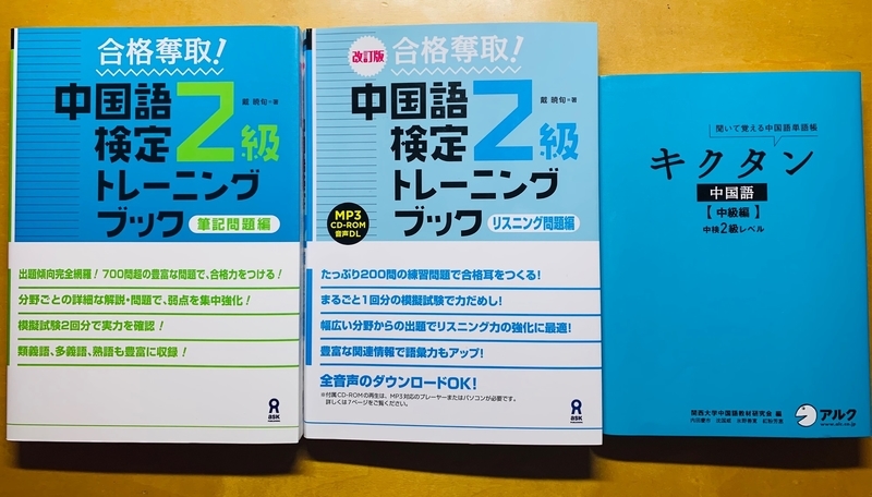 f:id:mmsakane:20220327192250j:image