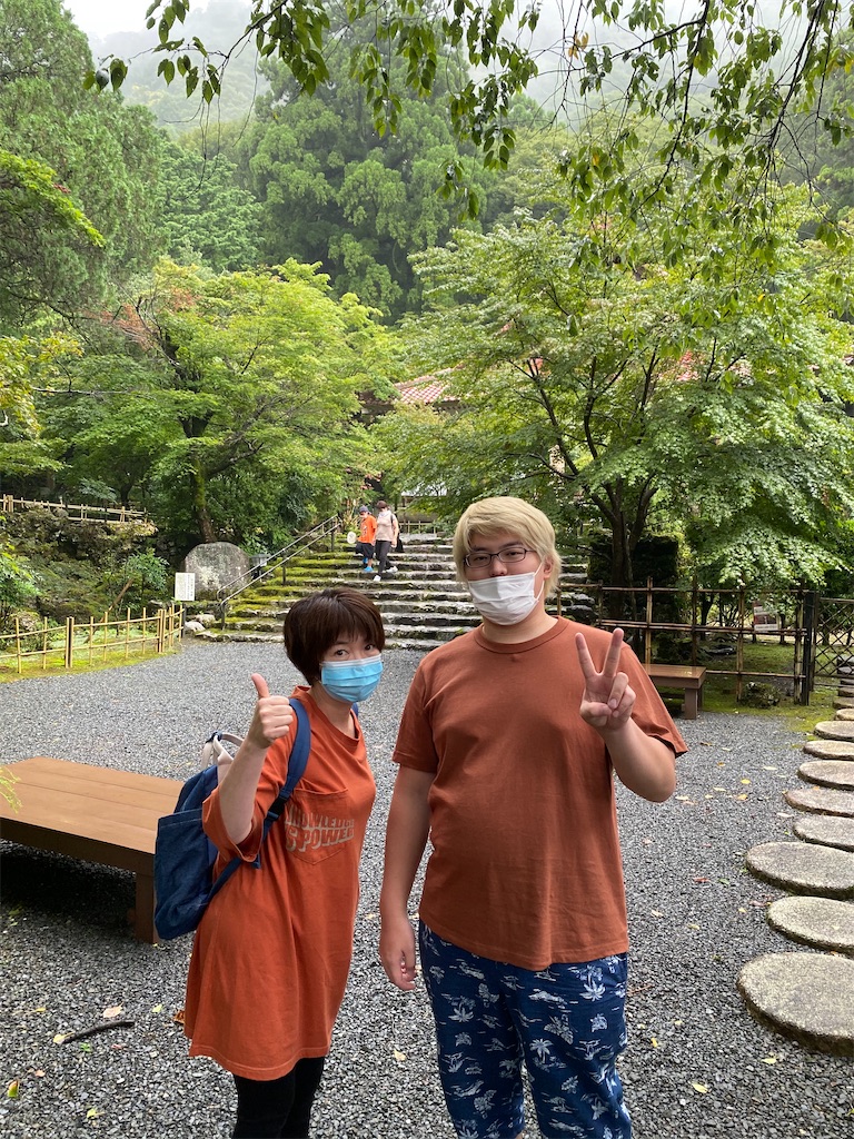 f:id:mmsand:20210821171217j:image
