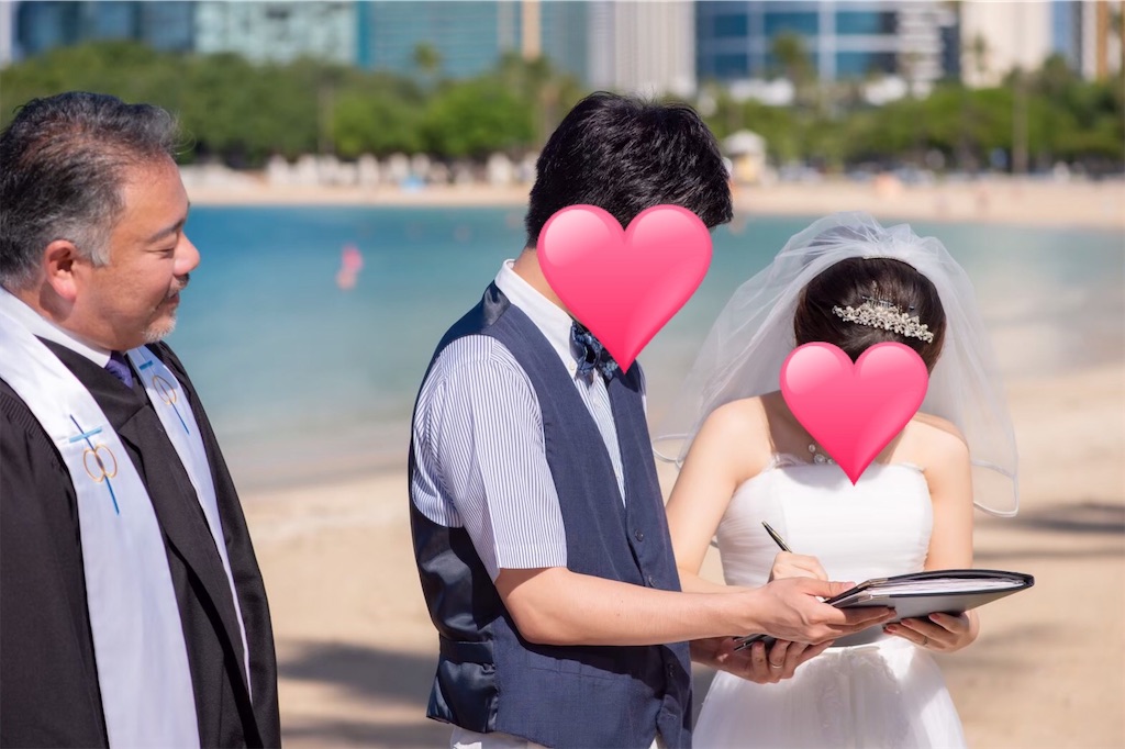 f:id:mmsb0203:20200925115204j:image f:id:mmsb0203:20200925115204j:image