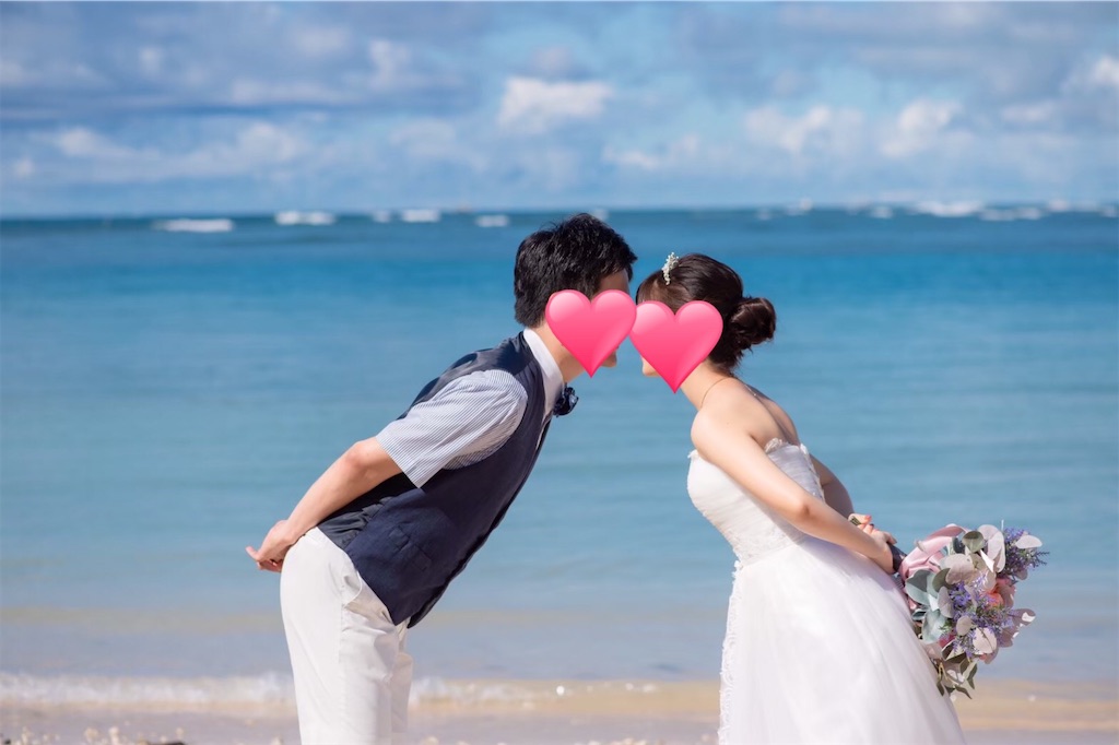 f:id:mmsb0203:20200925115454j:image f:id:mmsb0203:20200925115454j:image