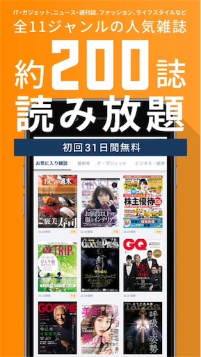 f:id:mmsdiary:20171204183621j:image f:id:mmsdiary:20171204183621j:image