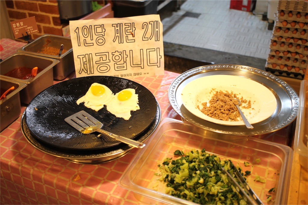 f:id:mmseoulmm:20171116184829j:image