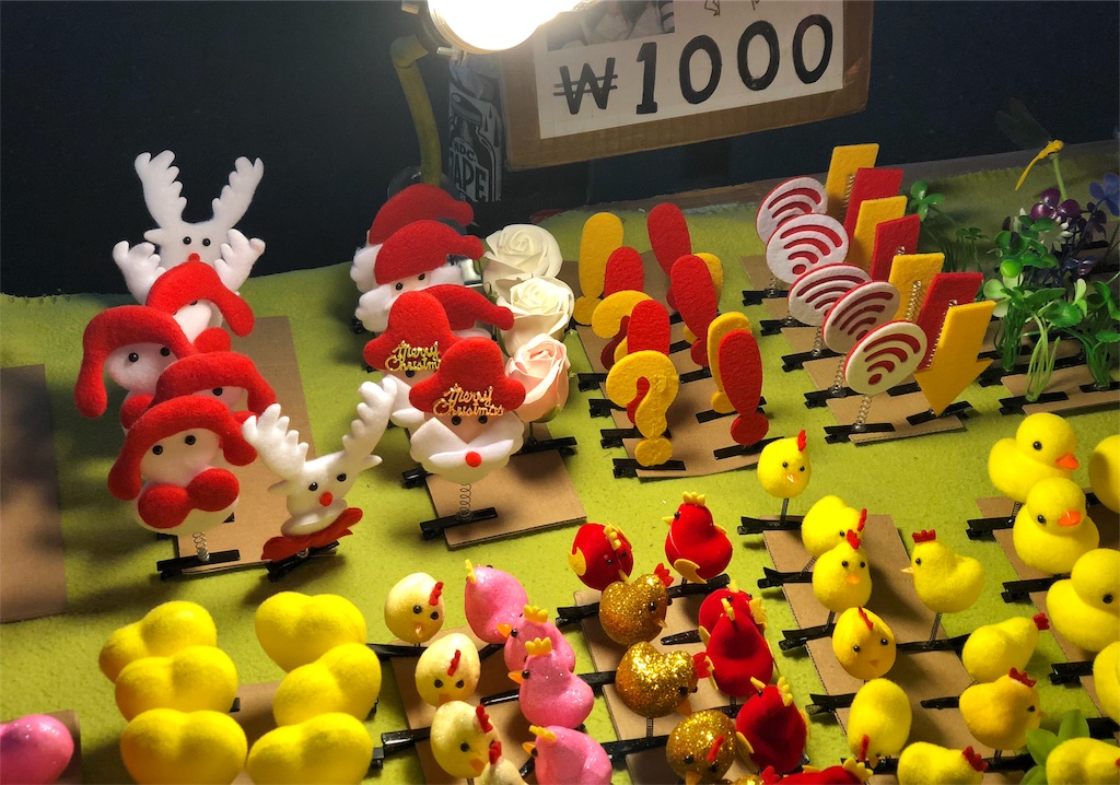 f:id:mmseoulmm:20171210234912j:image