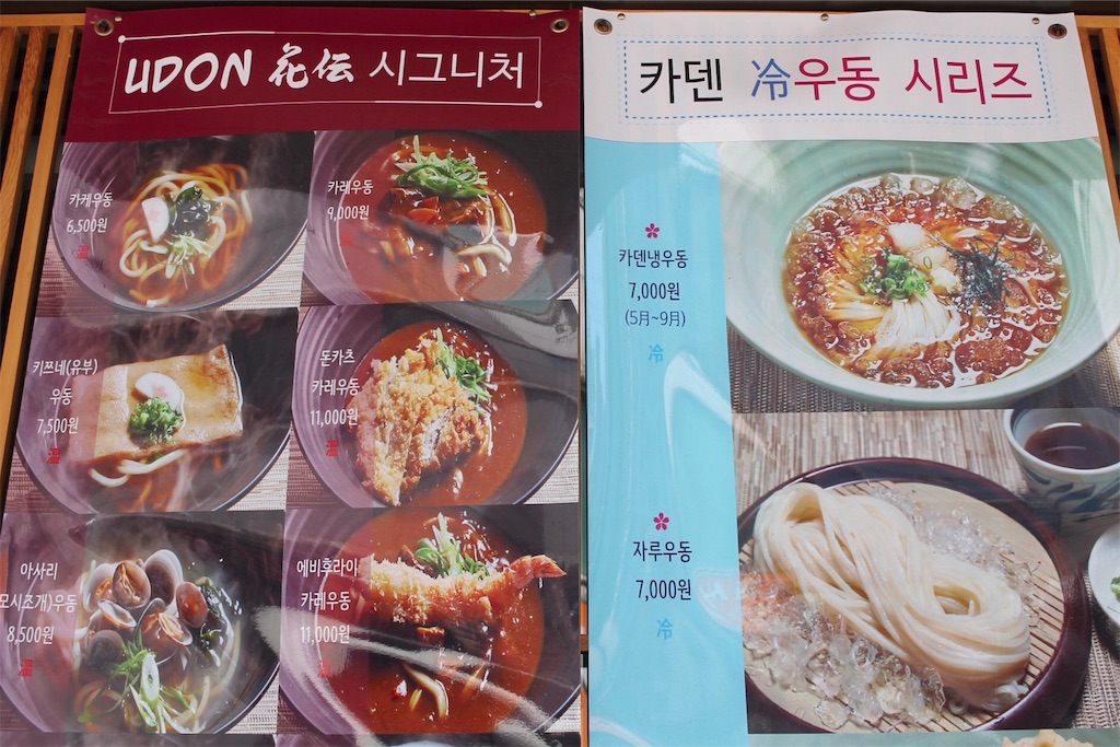 f:id:mmseoulmm:20180421201345j:image