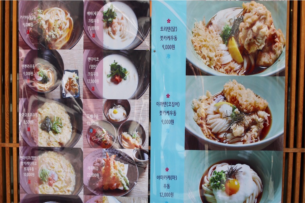 f:id:mmseoulmm:20180421201654j:image