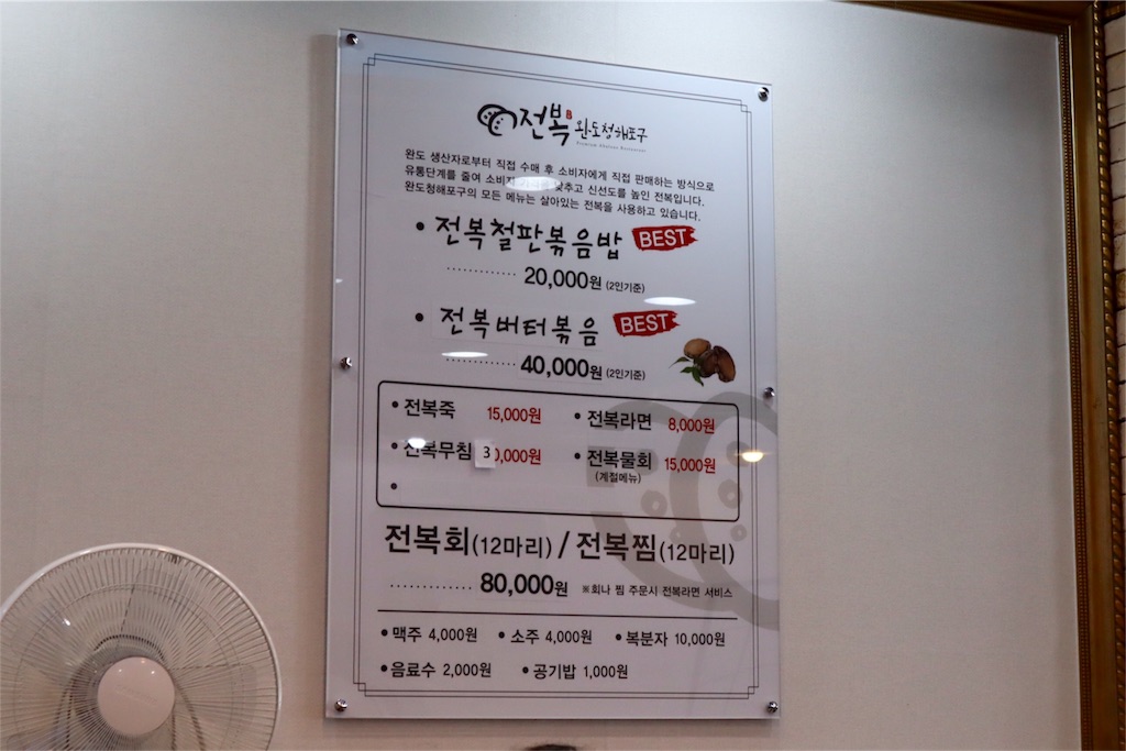 f:id:mmseoulmm:20180926213132j:image f:id:mmseoulmm:20180926213132j:image