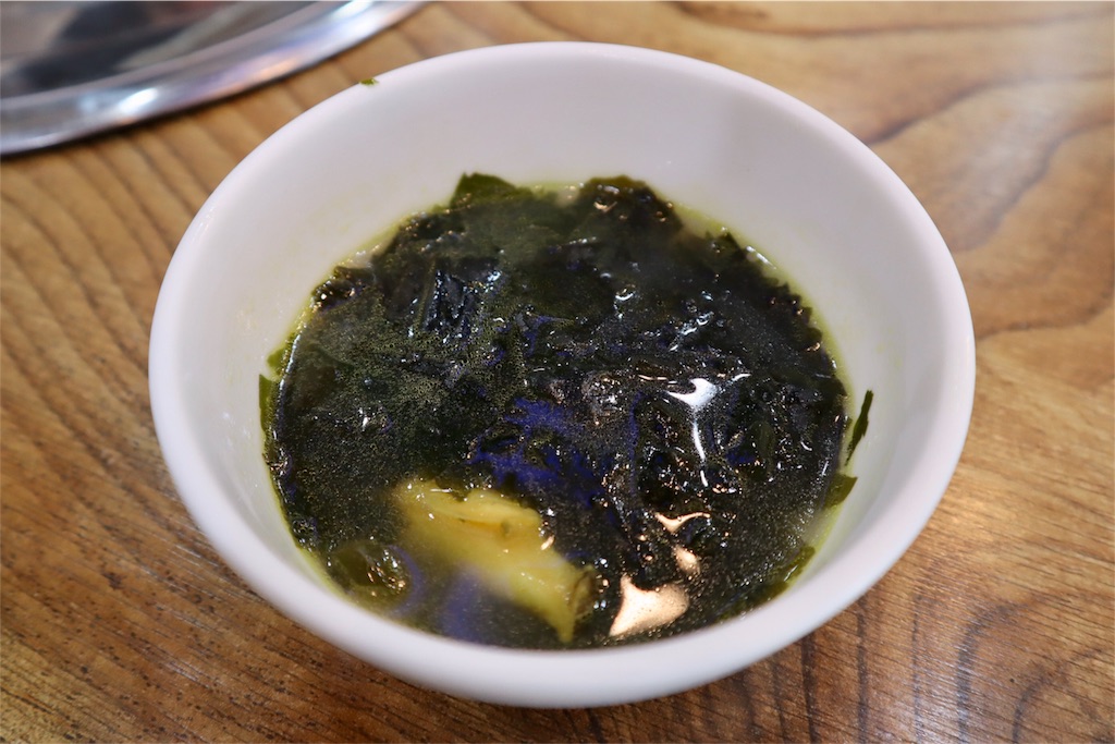 f:id:mmseoulmm:20180926213651j:image f:id:mmseoulmm:20180926213651j:image