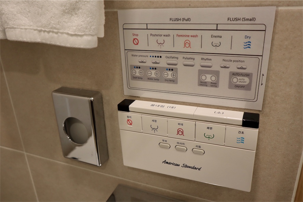 f:id:mmseoulmm:20180927230323j:image f:id:mmseoulmm:20180927230323j:image