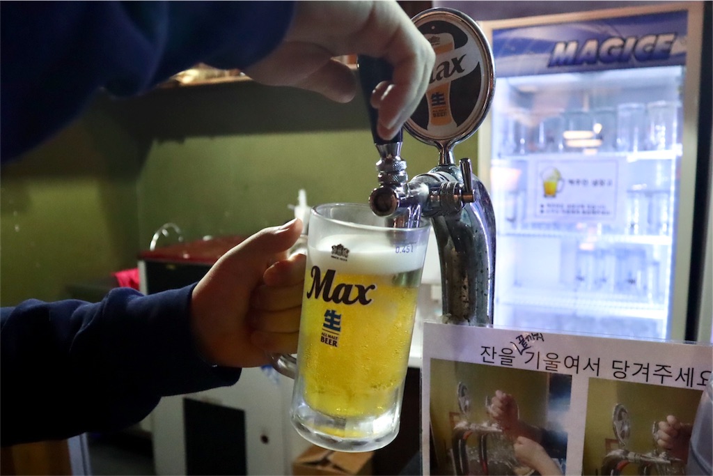 f:id:mmseoulmm:20181118122201j:image