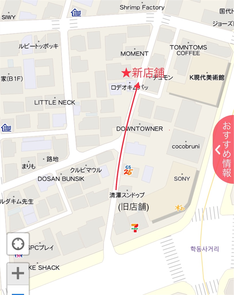 f:id:mmseoulmm:20181223220546j:image