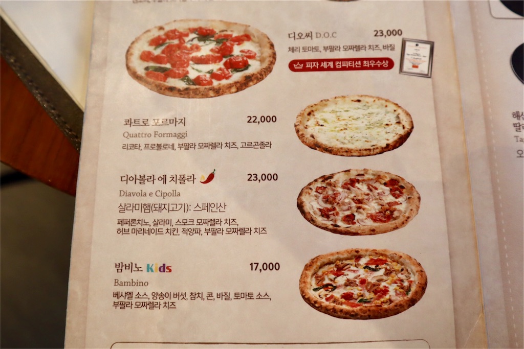f:id:mmseoulmm:20181228140625j:image