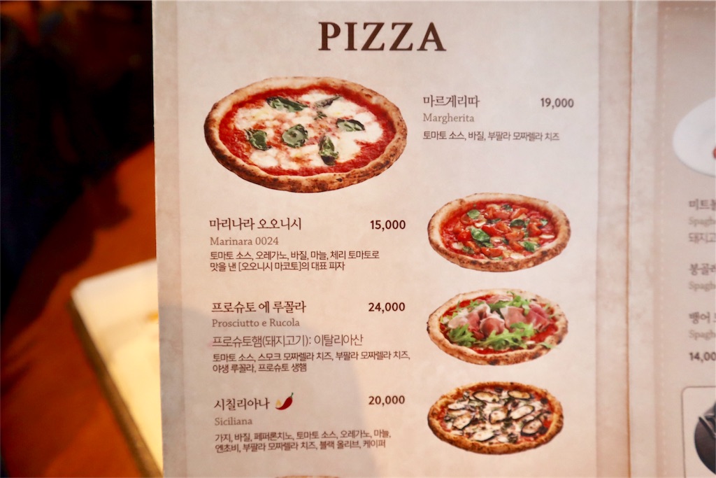 f:id:mmseoulmm:20181228140629j:image