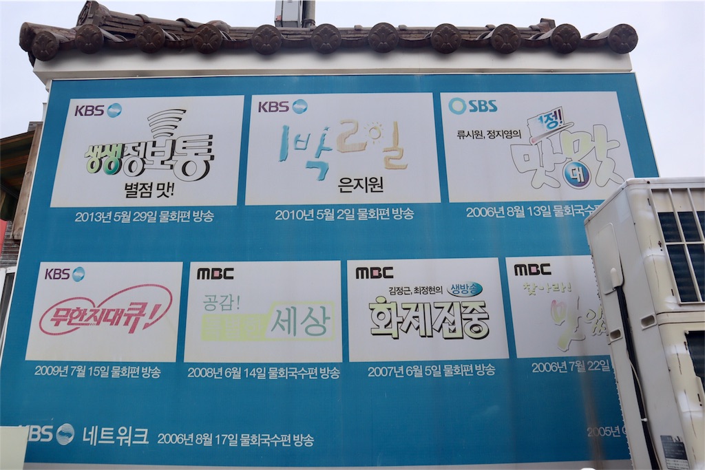 f:id:mmseoulmm:20190204153752j:image f:id:mmseoulmm:20190204153752j:image