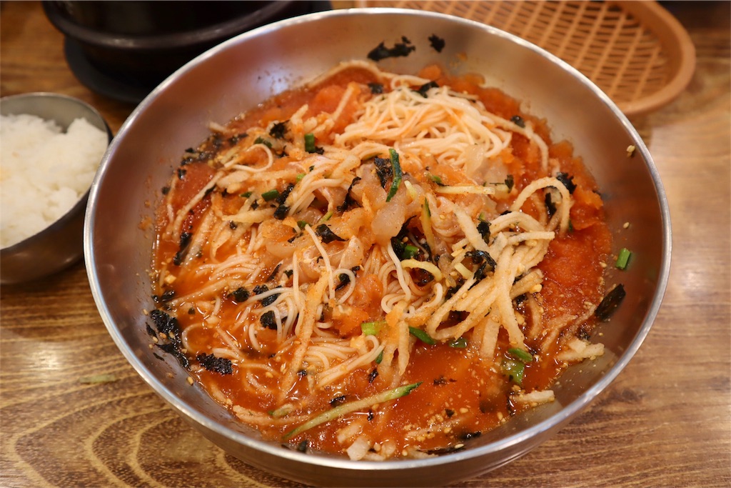 f:id:mmseoulmm:20190204155138j:image f:id:mmseoulmm:20190204155138j:image