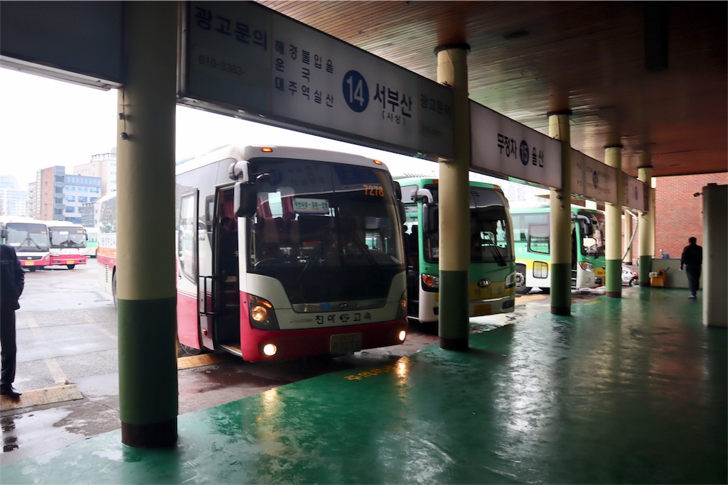 f:id:mmseoulmm:20190205220452j:image f:id:mmseoulmm:20190205220452j:image