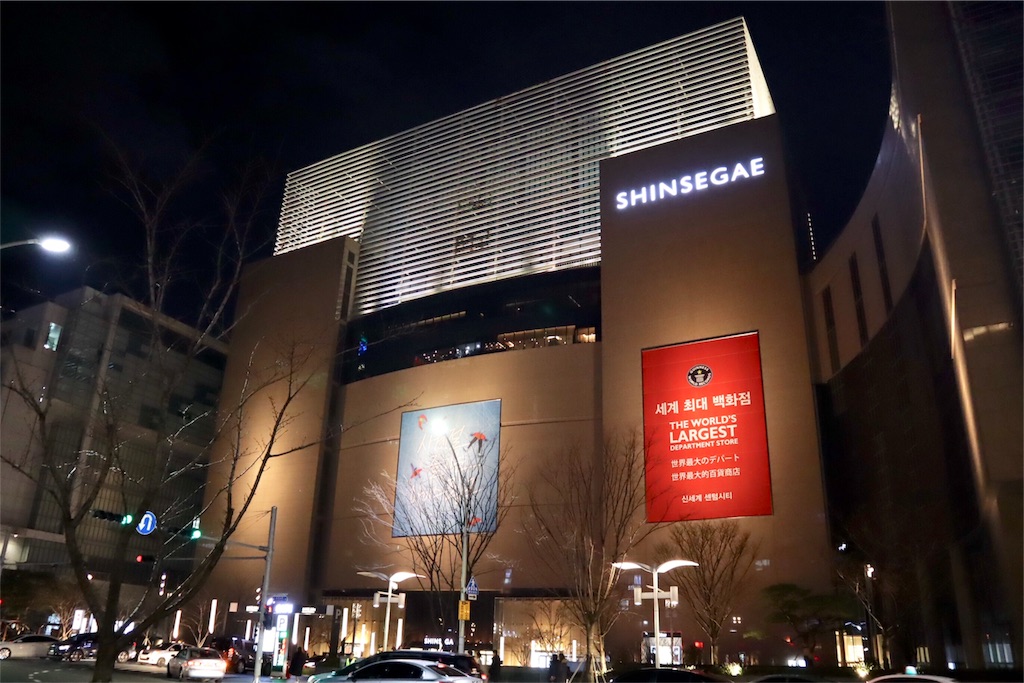 f:id:mmseoulmm:20190206150433j:image