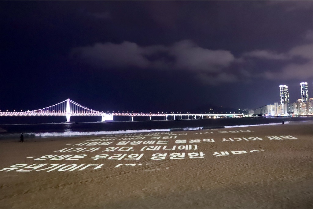f:id:mmseoulmm:20190206150656j:image