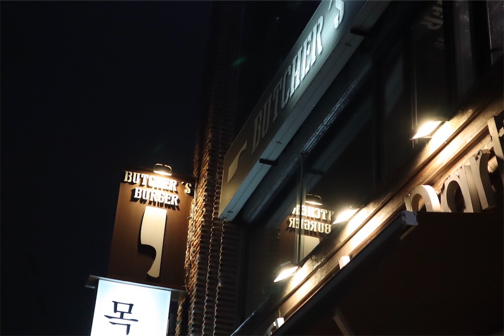 f:id:mmseoulmm:20190206150806j:image