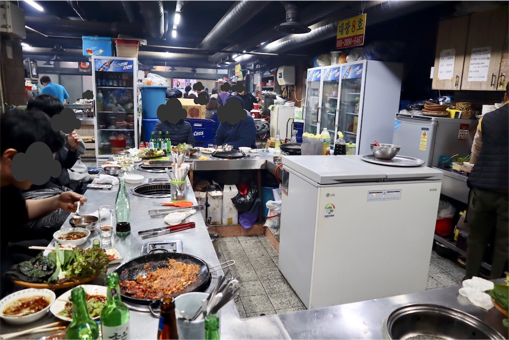 f:id:mmseoulmm:20190210130815j:image