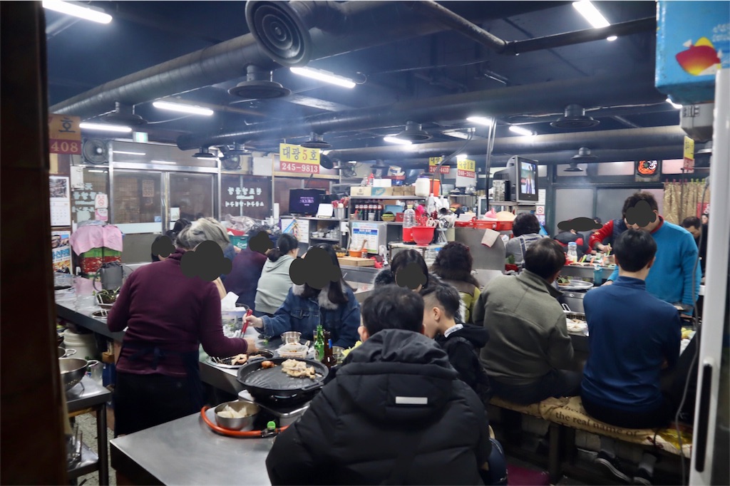 f:id:mmseoulmm:20190210130819j:image