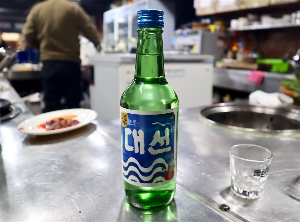 f:id:mmseoulmm:20190210130952j:image