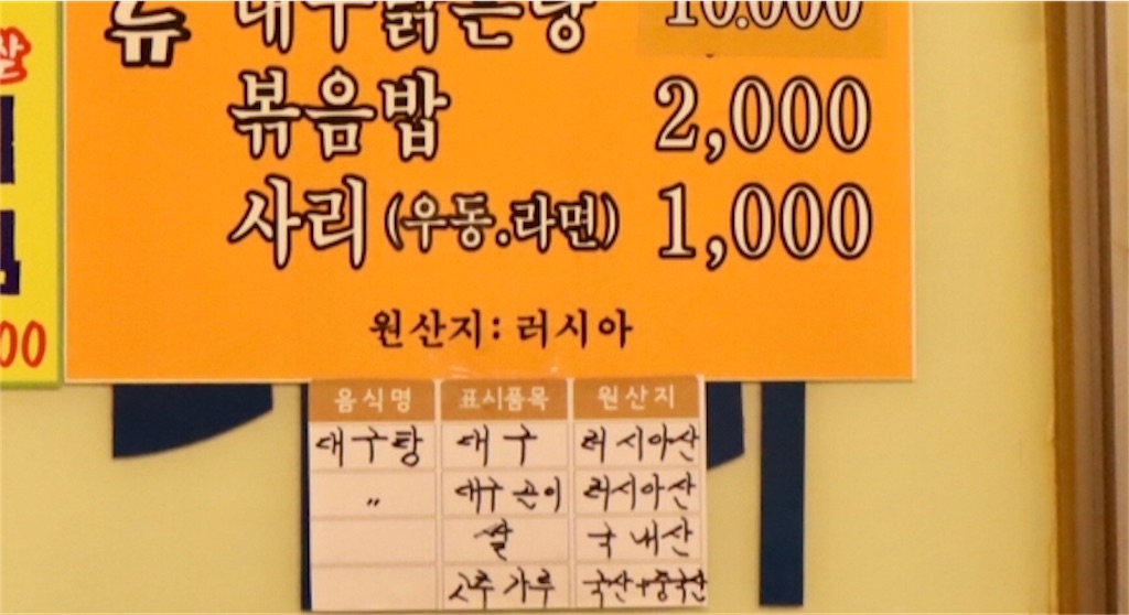 f:id:mmseoulmm:20190315225841j:image