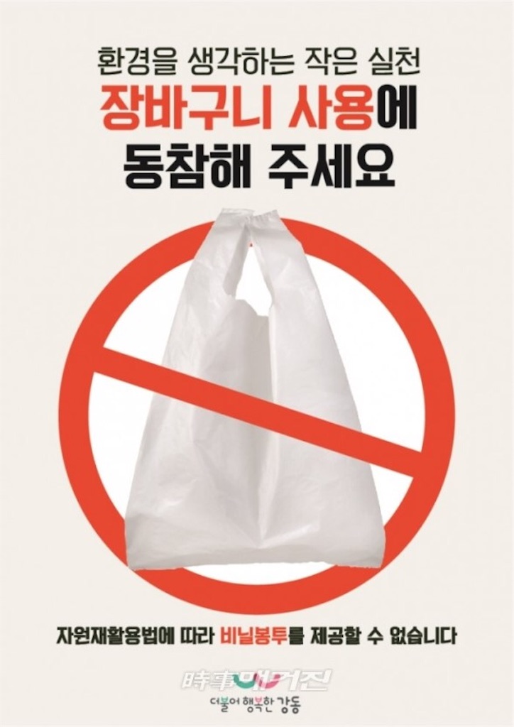 f:id:mmseoulmm:20190401232454j:image