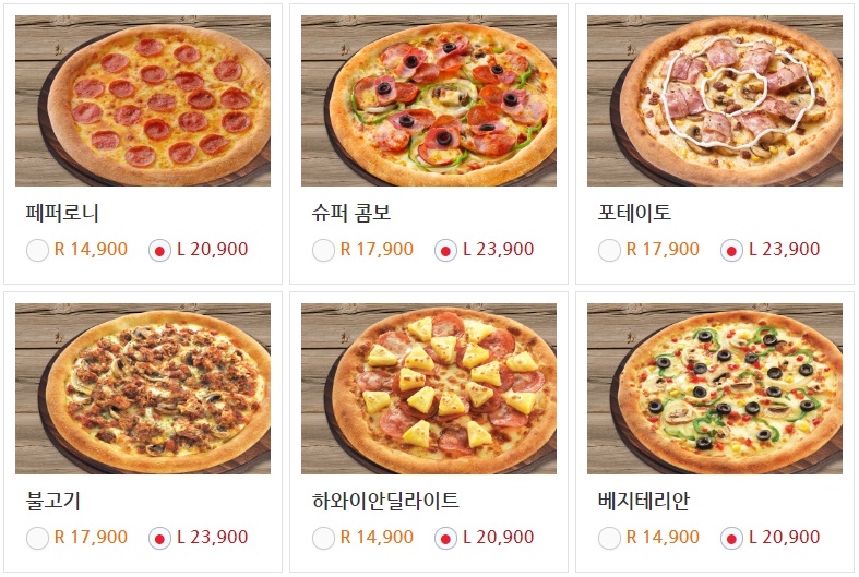 f:id:mmseoulmm:20190411220752j:plain