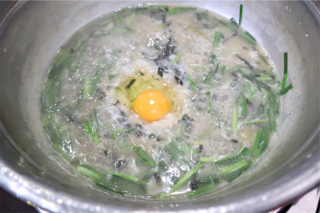 f:id:mmseoulmm:20190412220806j:image
