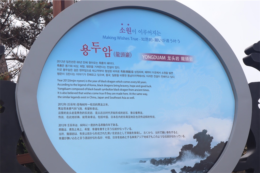 f:id:mmseoulmm:20190503001344j:image