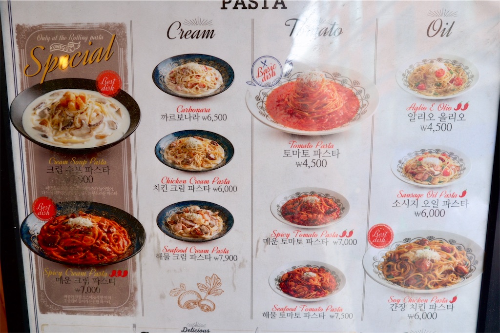 f:id:mmseoulmm:20190515224127j:image