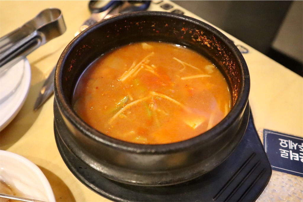f:id:mmseoulmm:20190525213014j:image f:id:mmseoulmm:20190525213014j:image