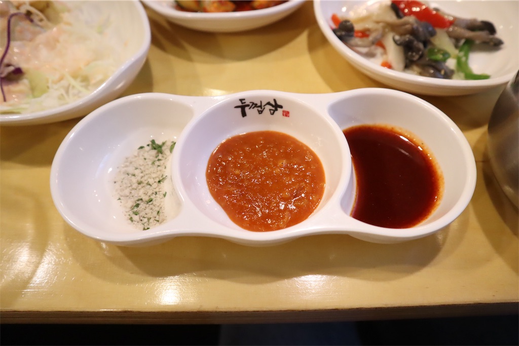 f:id:mmseoulmm:20190525213417j:image f:id:mmseoulmm:20190525213417j:image