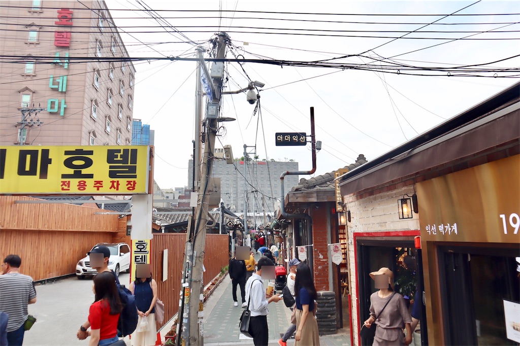 f:id:mmseoulmm:20190530201851j:image