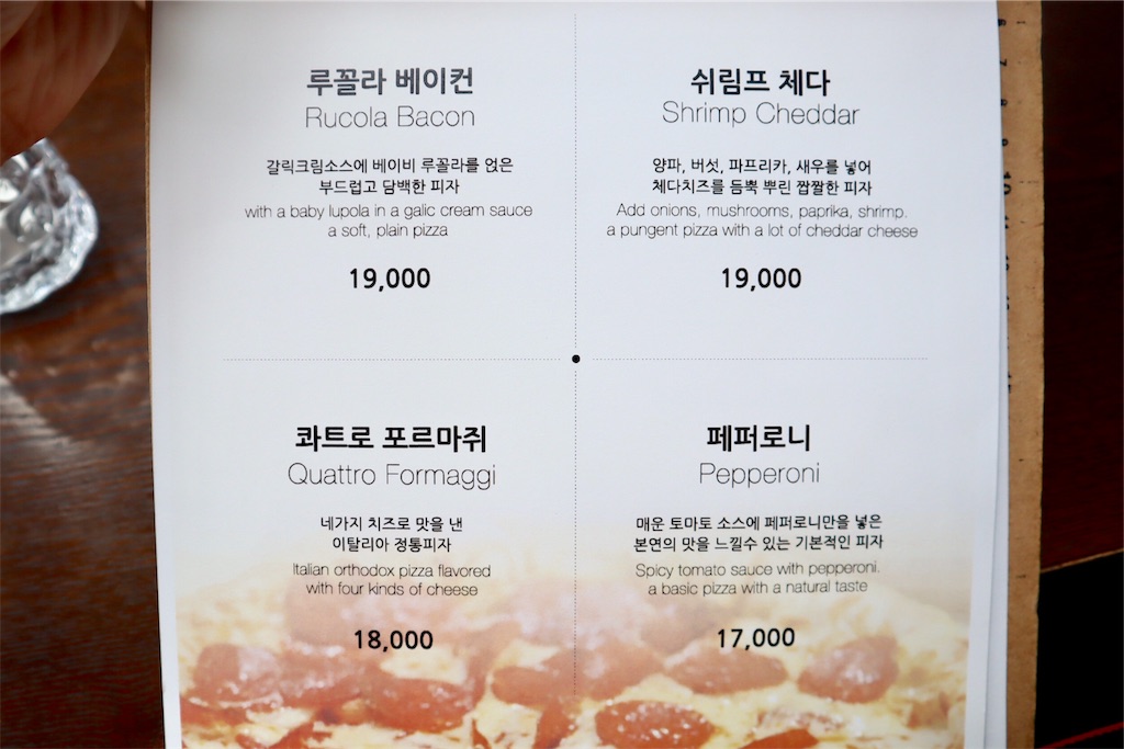 f:id:mmseoulmm:20190530202308j:image