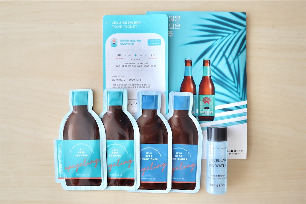 f:id:mmseoulmm:20190724220459j:image