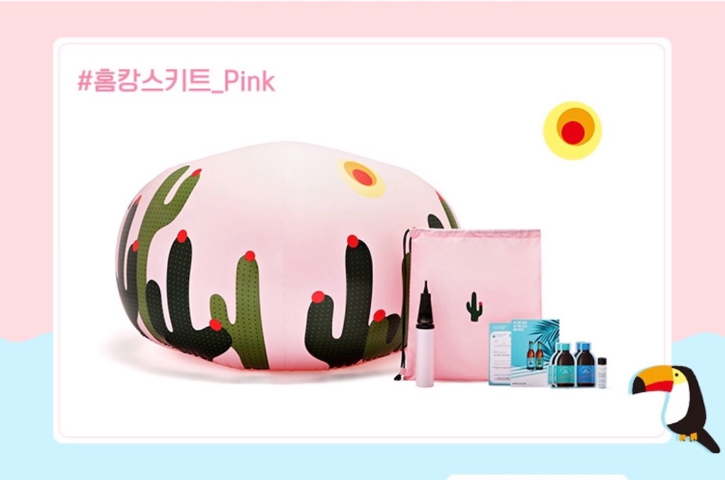 f:id:mmseoulmm:20190724221832j:image