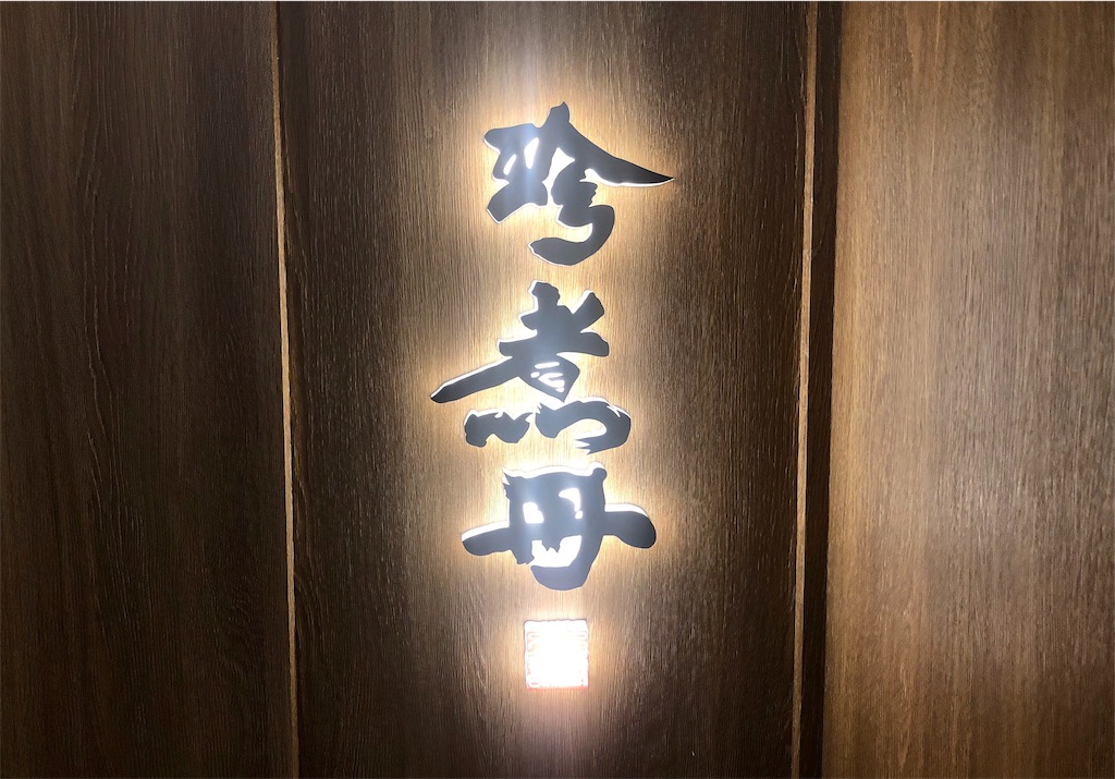 f:id:mmseoulmm:20190803091200j:image