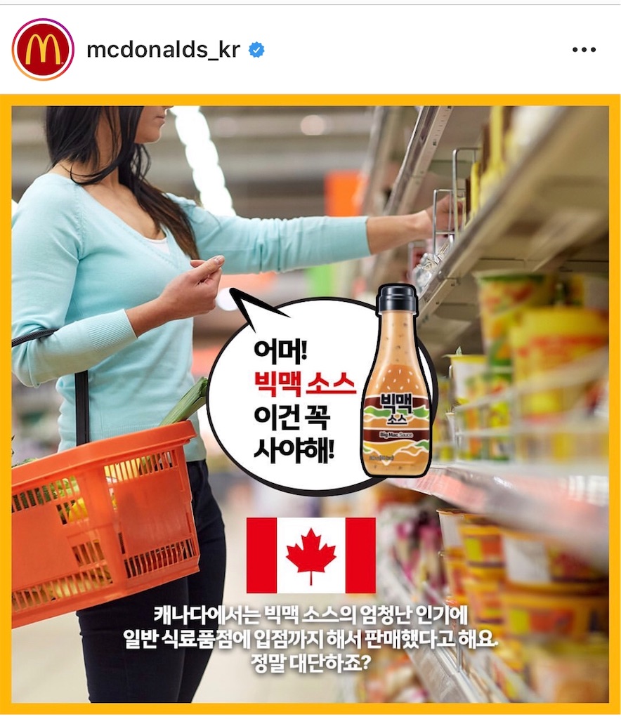 f:id:mmseoulmm:20190905172046j:image