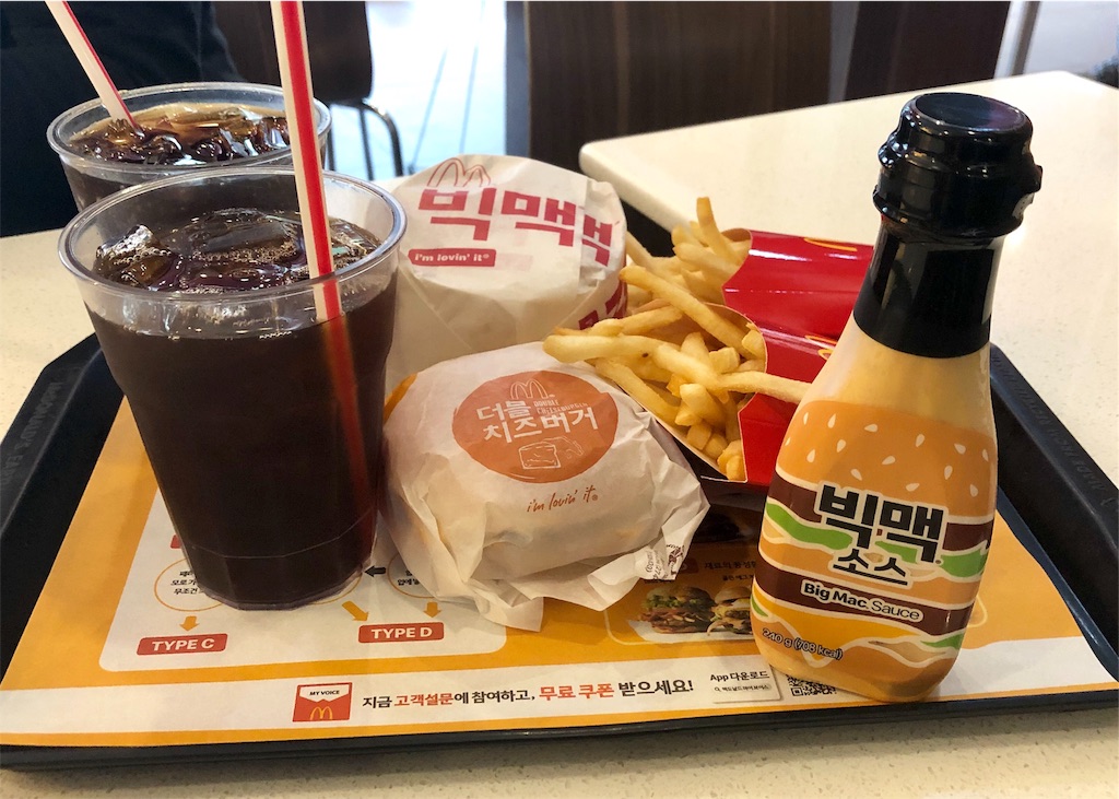 f:id:mmseoulmm:20190905172150j:image