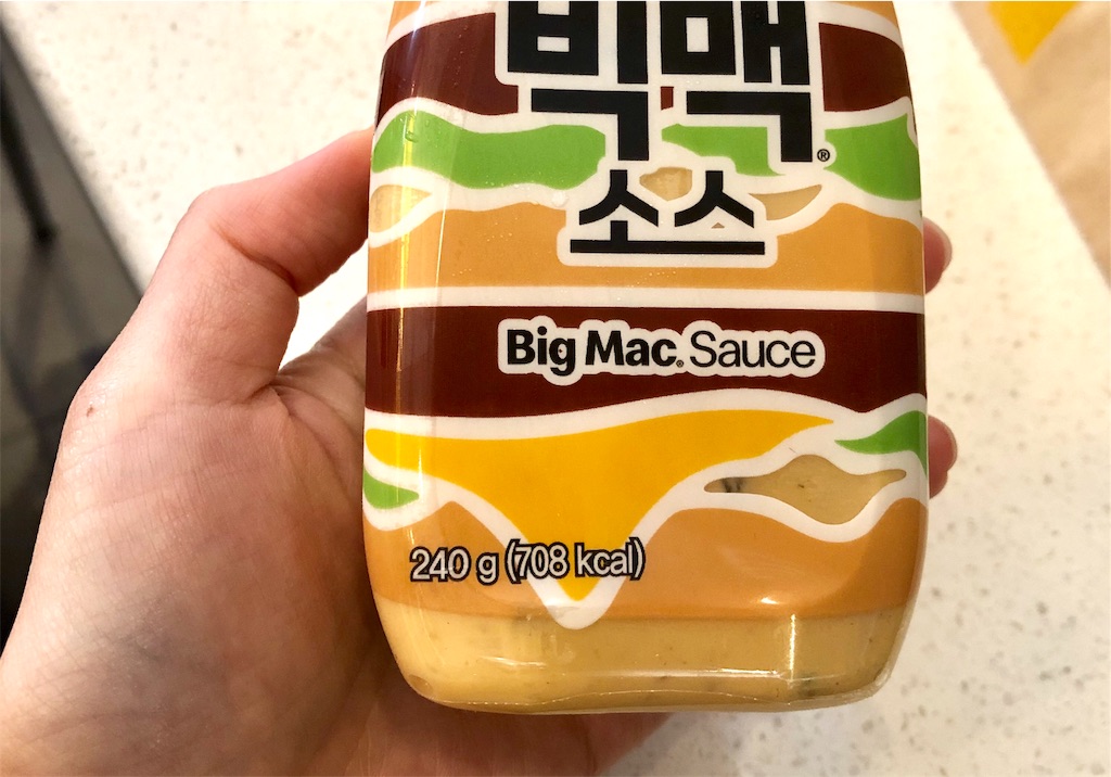 f:id:mmseoulmm:20190905172212j:image