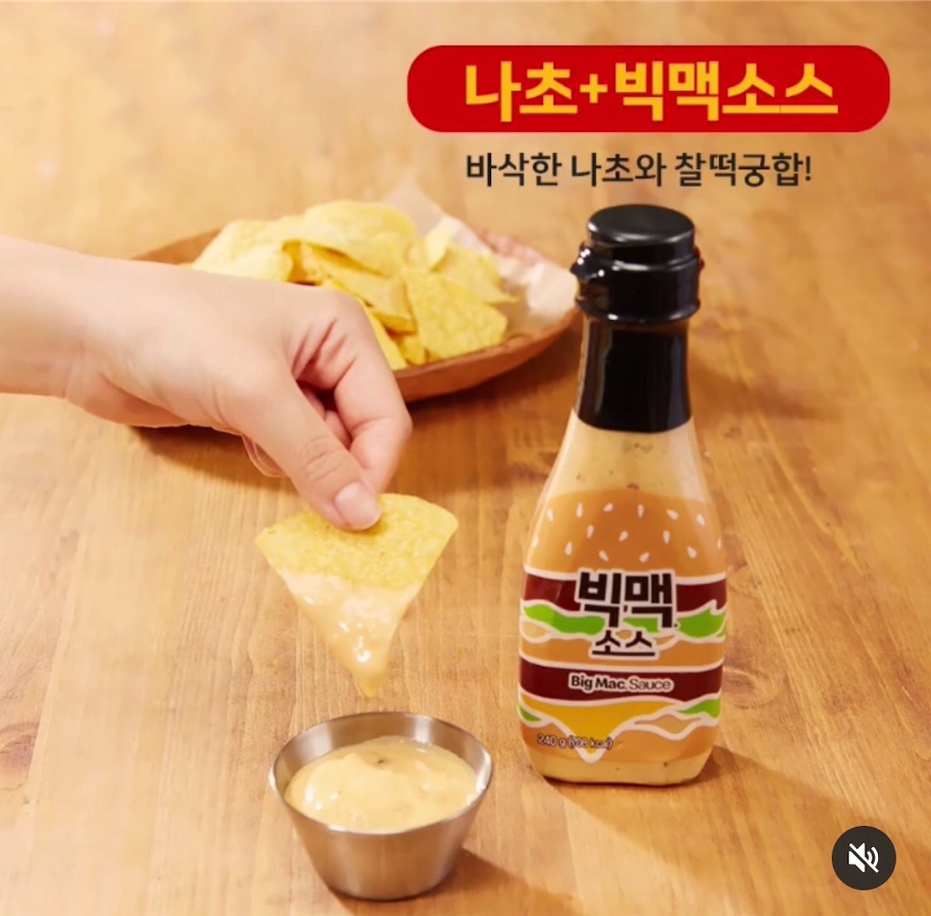 f:id:mmseoulmm:20190905172317j:image