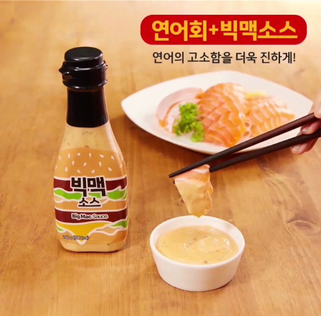 f:id:mmseoulmm:20190905172328j:image