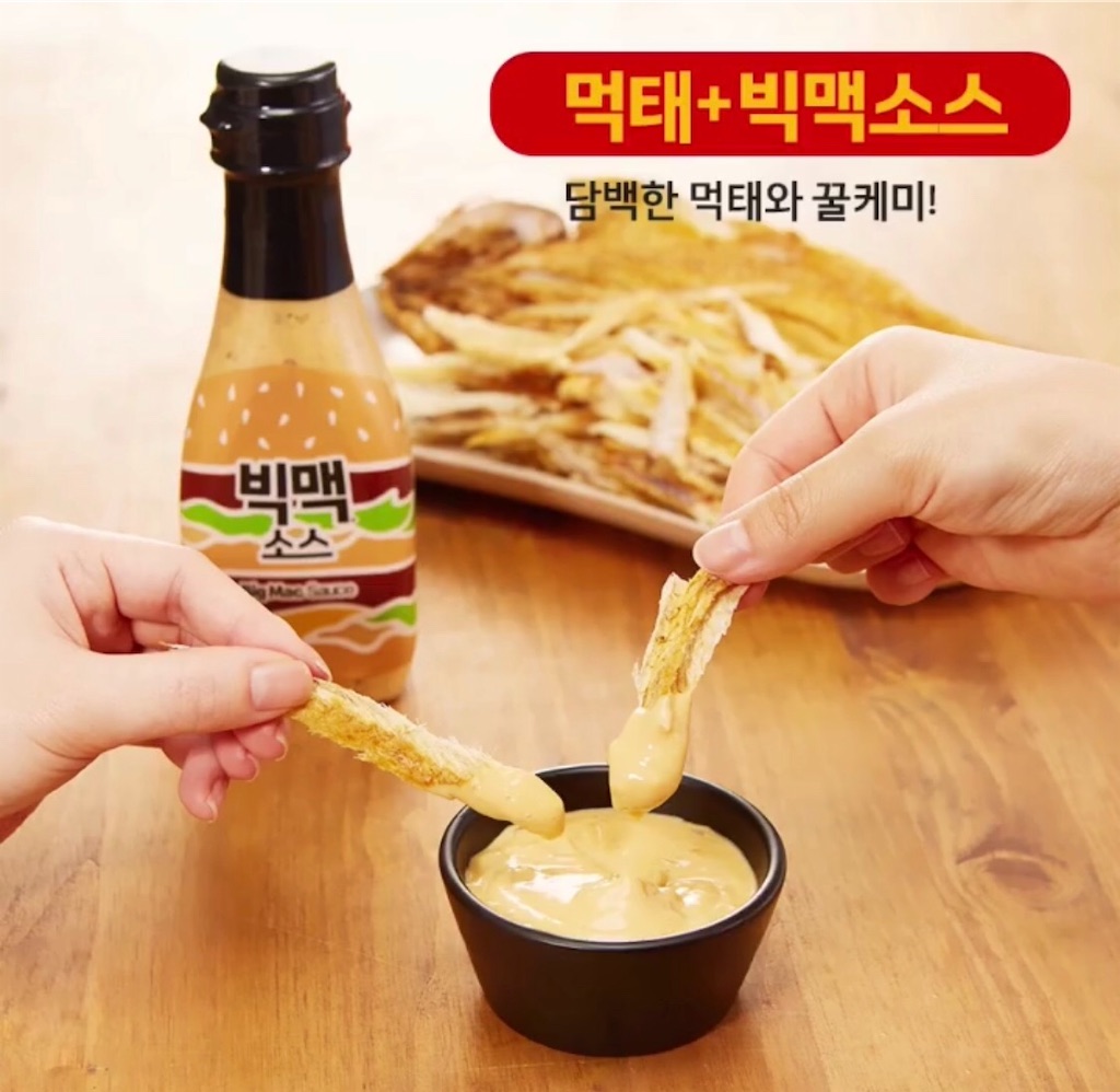 f:id:mmseoulmm:20190905172331j:image