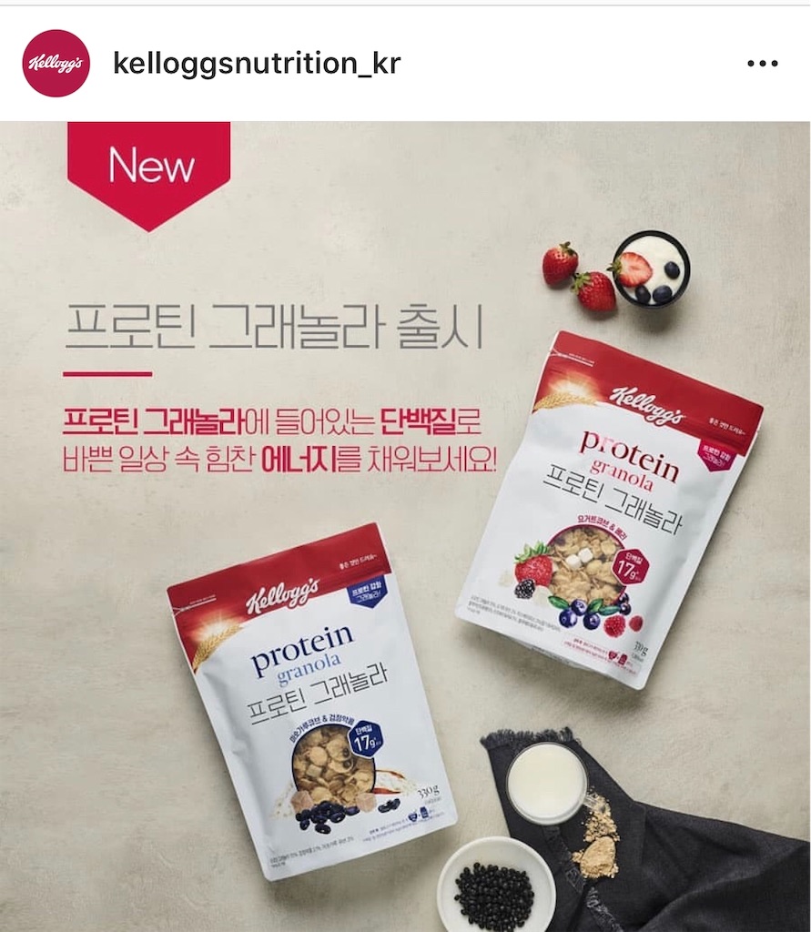 f:id:mmseoulmm:20190911224318j:image f:id:mmseoulmm:20190911224318j:image