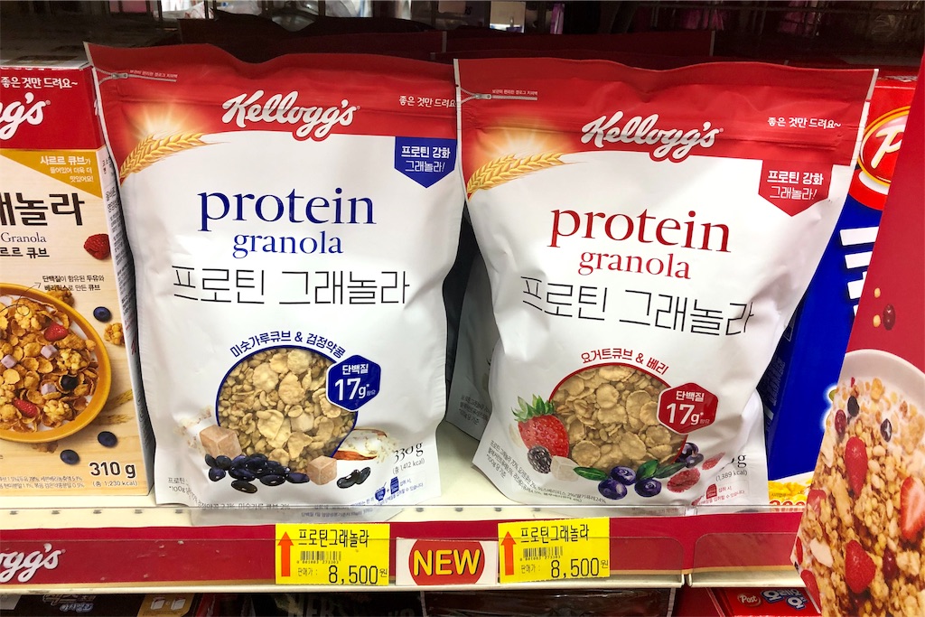 f:id:mmseoulmm:20190911224345j:image f:id:mmseoulmm:20190911224345j:image