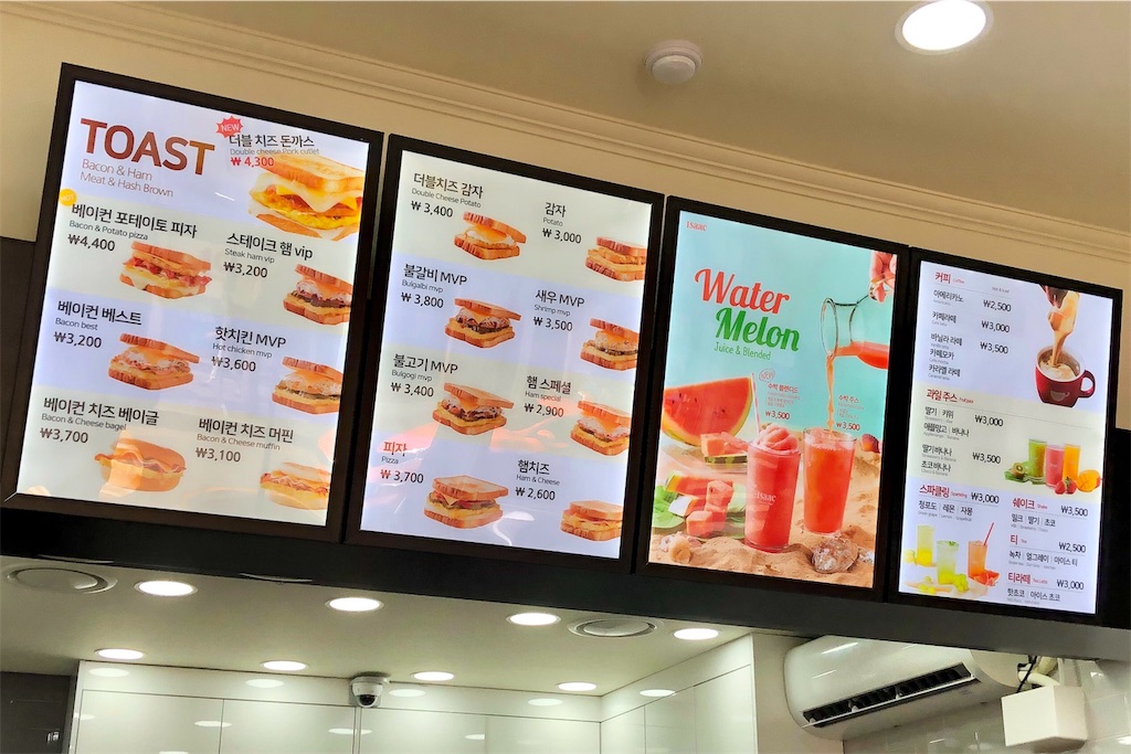 f:id:mmseoulmm:20190913081851j:image