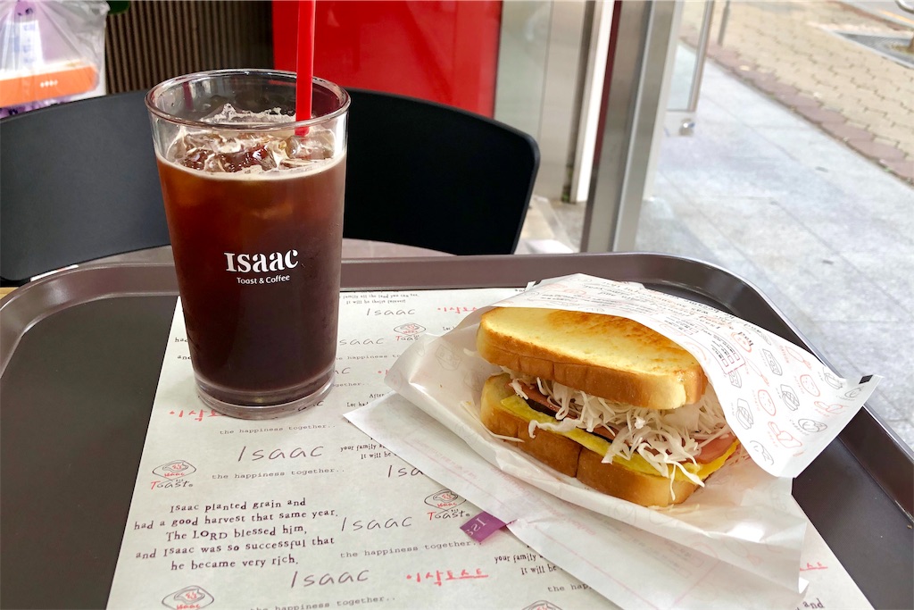 f:id:mmseoulmm:20190913082634j:image